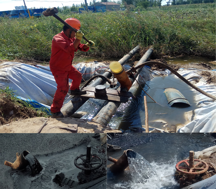 Water Injection Pipeline Cleaning