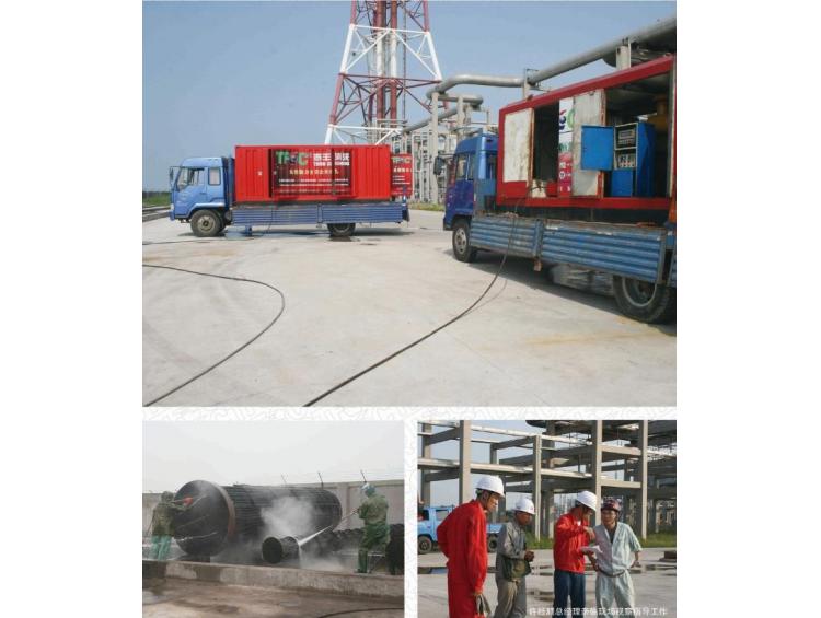 Maintenance of Sinopec Refineries