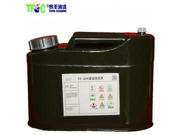 TF-R88重油清洗剂