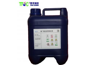 TF-D38 炼厂硫化亚铁钝化剂